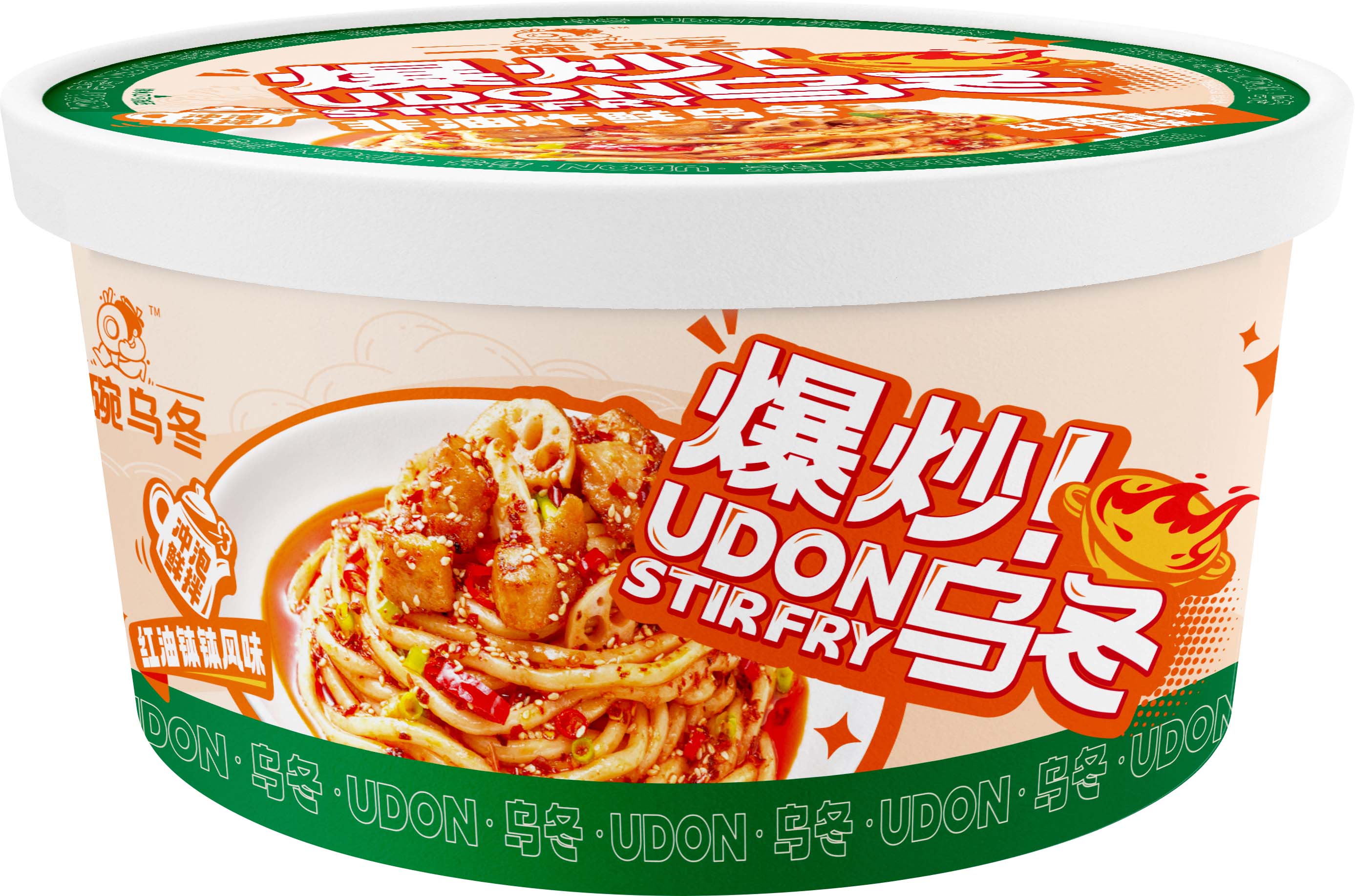 紅油缽缽單側(cè) 紅油缽缽單側(cè)